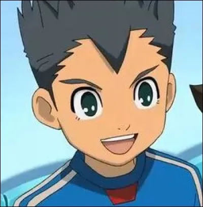 Qui est ce personnage ?