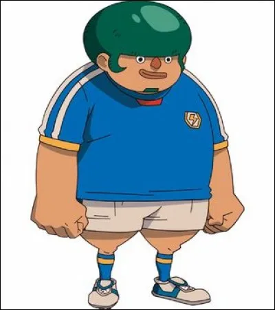 Qui est ce personnage ?