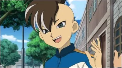 Qui est ce personnage ?