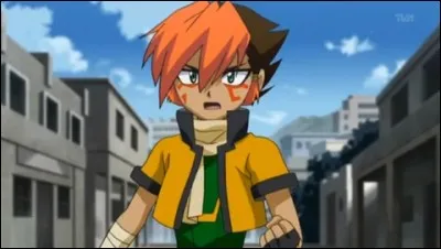 Pourquoi Nile va-t-il au Savana ?