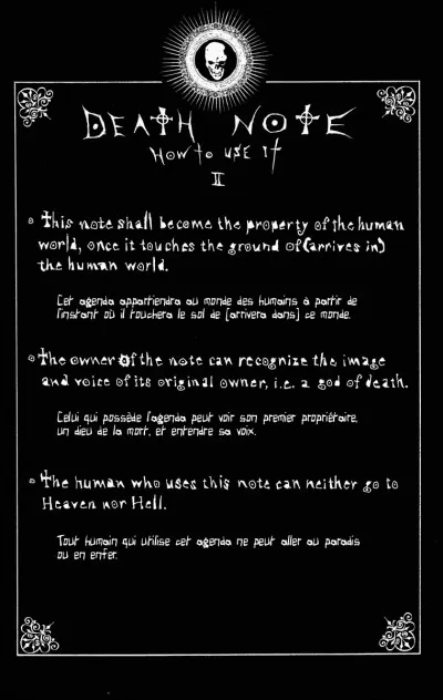 Si tu avais un Death Note, que ferais-tu avec ?