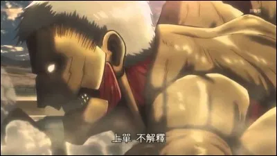 Qui est le Titan Cuirassé ?