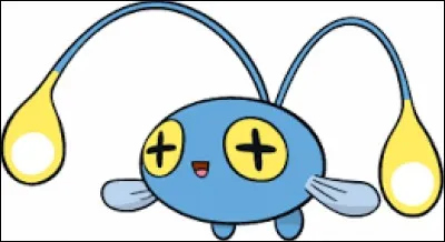Comment s'appelle ce Pokémon ?