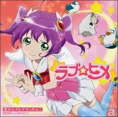 Que signifie le mot "Hime", la chanson préférée de Onoda ?