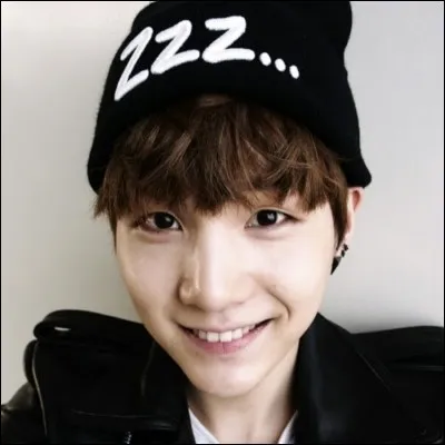 Quel est le second nom de scène de Suga ?