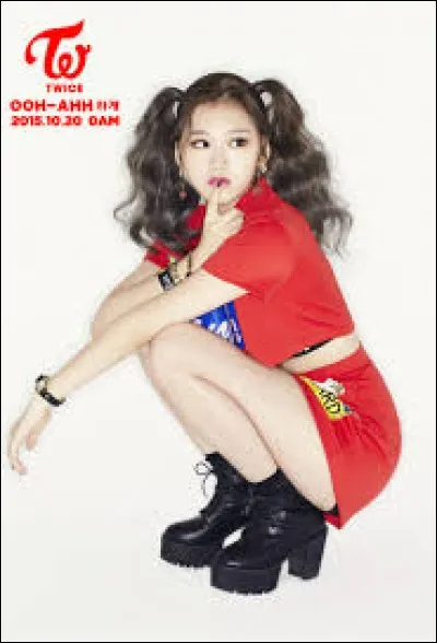 Qui est ce membre de TWICE ?