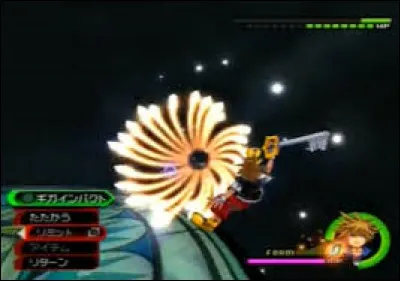 Quel est le nom de cette attaque ?