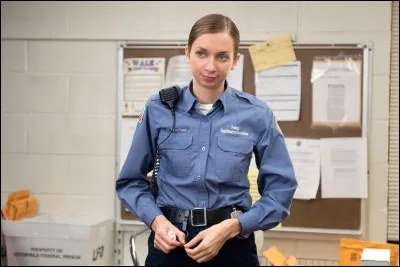 Qui est cette garde ?