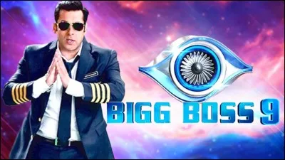 Objet ou d'entreprise !