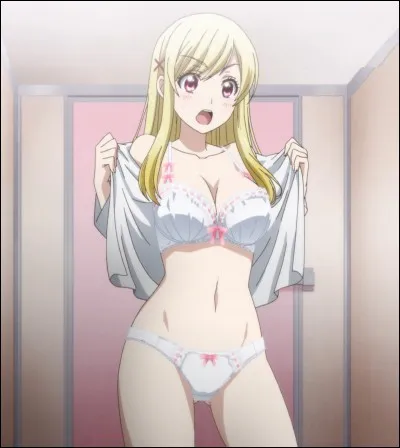 Qui est ce personnage ?