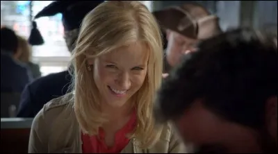 Qui est cette jeune femme ?