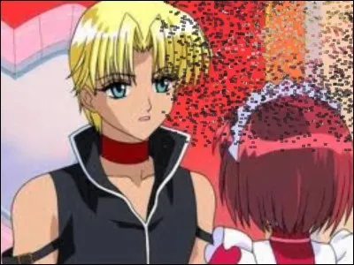 Comment s'appelle-t-il ?