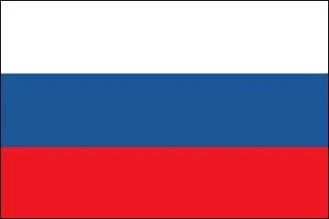 A quel pays appartient ce drapeau ?