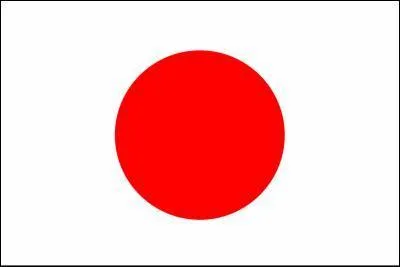 A quel pays appartient ce drapeau ?