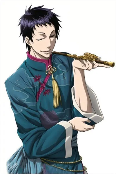 Comment s'appelle ce personnage ?