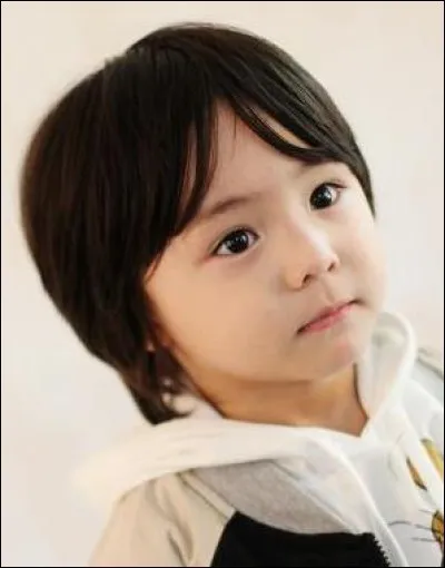 Qui est le maknae des IKON ?