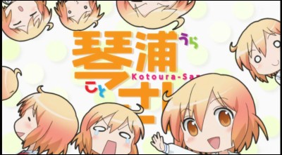 Qui est le criminel qui rôde en ville ?