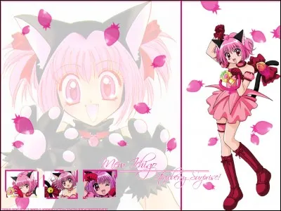 Comment s'appelle-t-elle ?