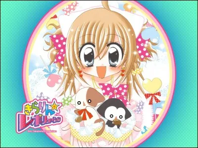 Ces deux chats sont :