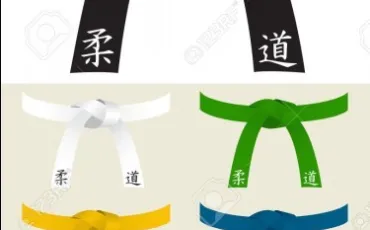 Quiz Judo