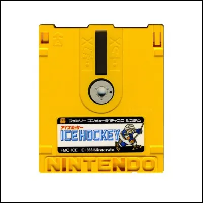 Comment s'appelle le lecteur de disquettes de la Famicom ?