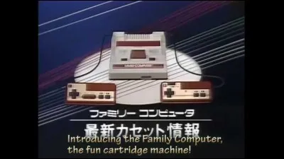 Parmi ces titres, lequel a été un des 3 premiers jeux sortis en même temps que la Famicom en 1983 ?