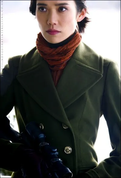 Quel est le nom de ce personnage ?