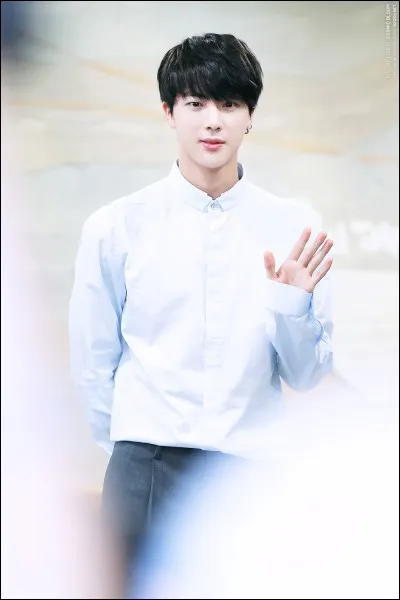 Jin a eu peur de qui, lorsque celui-ci dormait ?