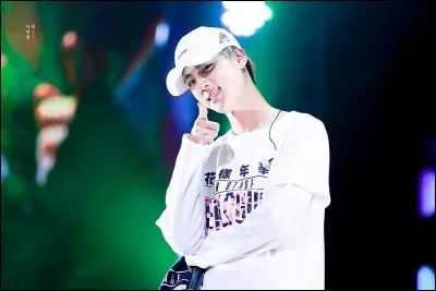 Quels sont ses surnoms ?