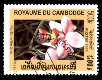 Où se situe le Cambodge ?