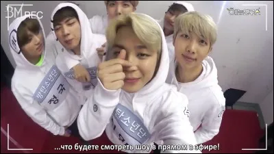 Qui est le plus jeune du groupe ? [maknae]