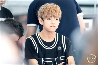 Selon Jimin, quelle partie de son corps fait son charme ?