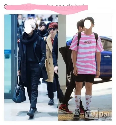 Qui est-ce ? [Evolution]