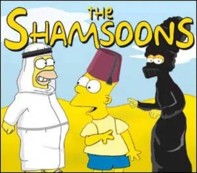 Voyageons sur Terre,cap sur l'Arabie! Dans ce pays,ils ont leur propre version des Simpson, mais qui est distinguée(très distinguée). Comment s'appelle Homer dans cette version ?