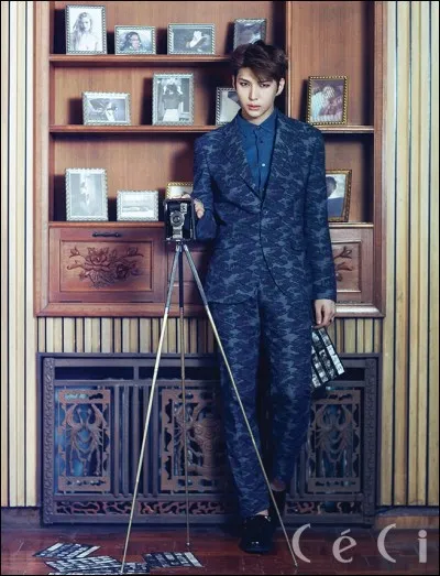 Quel est son prénom ?