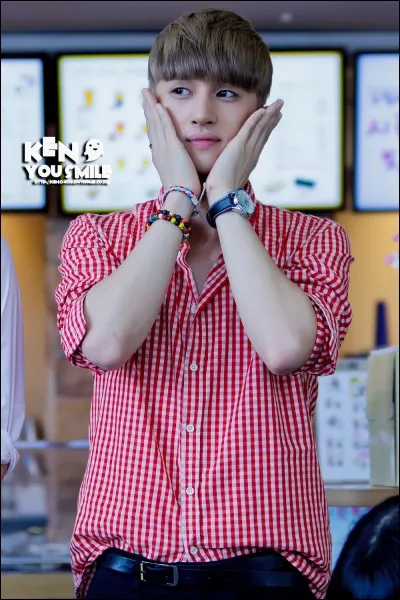 Quelle est son expression favorite ?