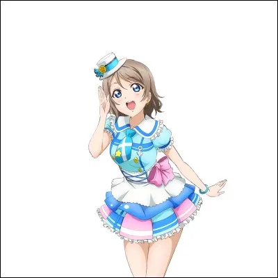 Le mot fétiche de You Watanabe est :