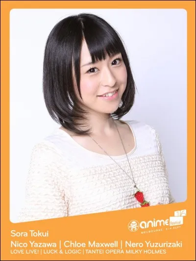 Quelle est la date de naissance de Sora Tokui ?