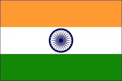 Lequel de ces pays a un drapeau comme sur la photo ci-dessous ?