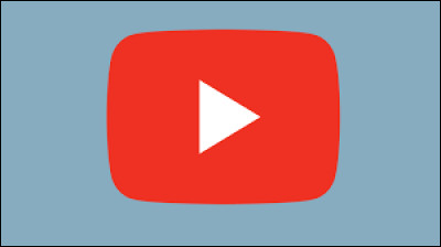 Quelle est la vidéo la plus regardée de YouTube avec presque 7 milliards de vues ? (2020)