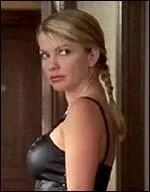 Qu'est-ce que ou qui est-ce ?