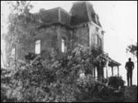 Qu'est-ce que ou qui est-ce ?