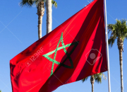 Quiz Gographie (2) : le Maroc