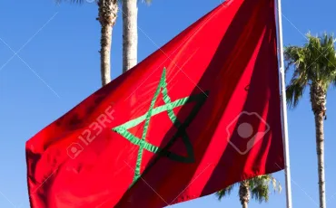 Quiz Maroc