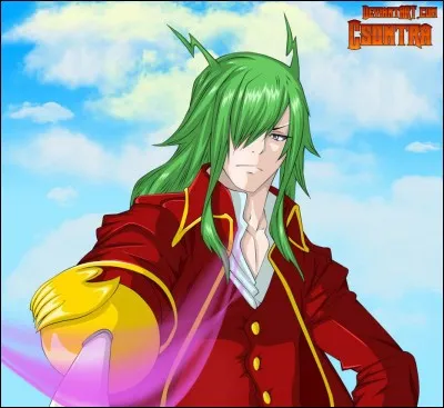 Quel est le nom de famille de Fried ?