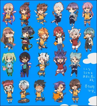 Qui porte Wunderbar dans ses bras ?