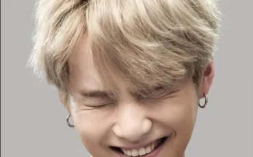 Quiz Bts