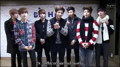 Comment s'appelle leur fan club ?