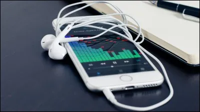 Quel est ton style de musique ?