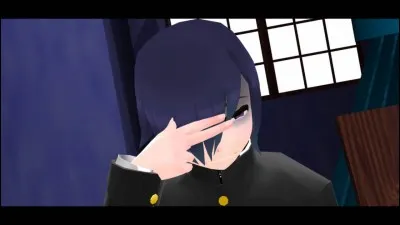 Qui est cette personne ?